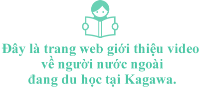 Đây là trang web giới thiệu video về người nước ngoài đang du học tại Kagawa.