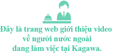 Đây là trang web giới thiệu video về người nước ngoài đang du học tại Kagawa.